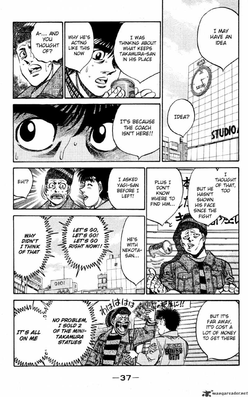 Hajime no Ippo: Fighting Spirit, Chapter 399 image 15